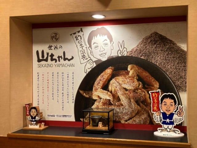 缶バッジ（抗菌）